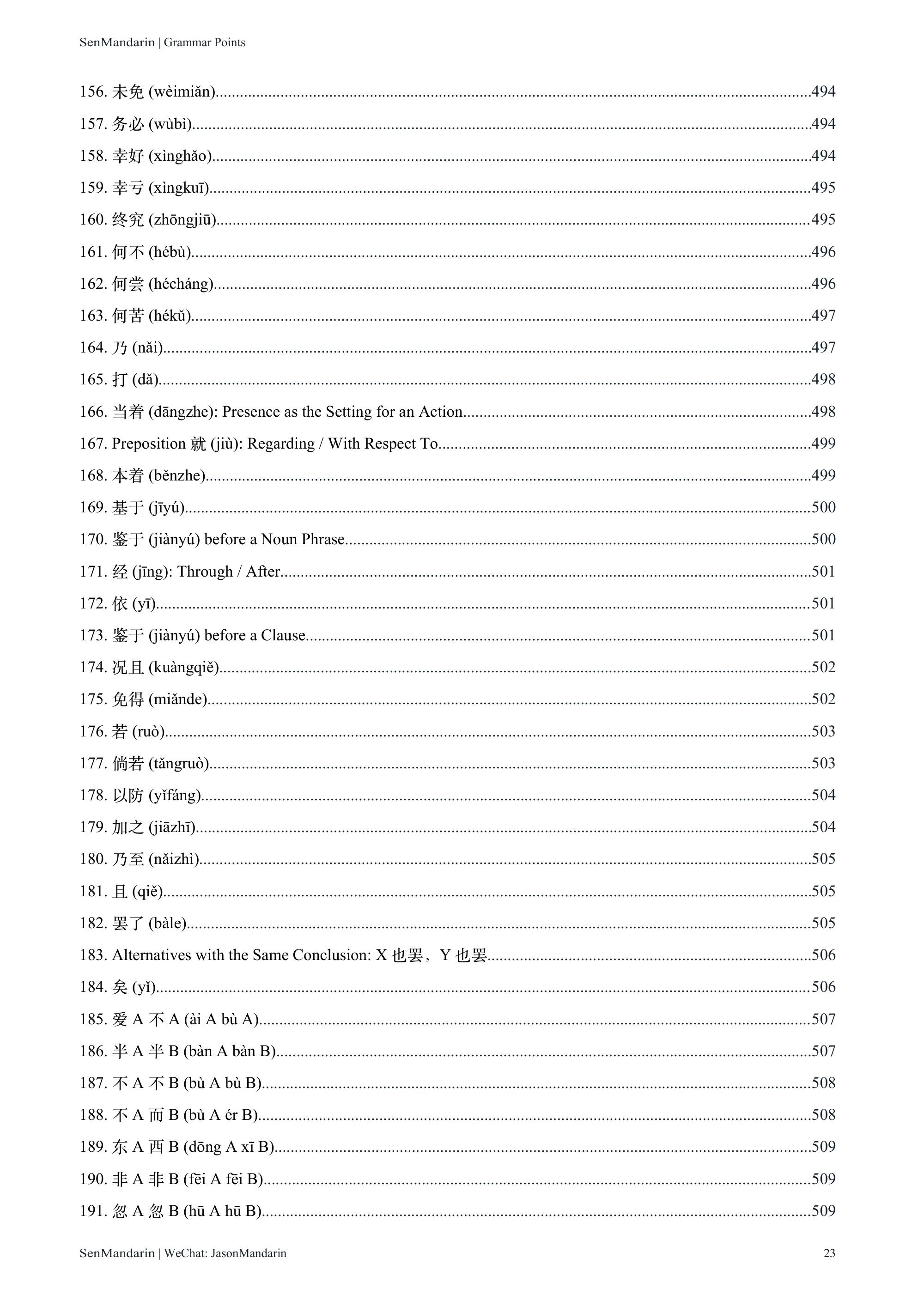 New HSK 1-9 Grammar Points: original table of contents 20, PDF page 23
