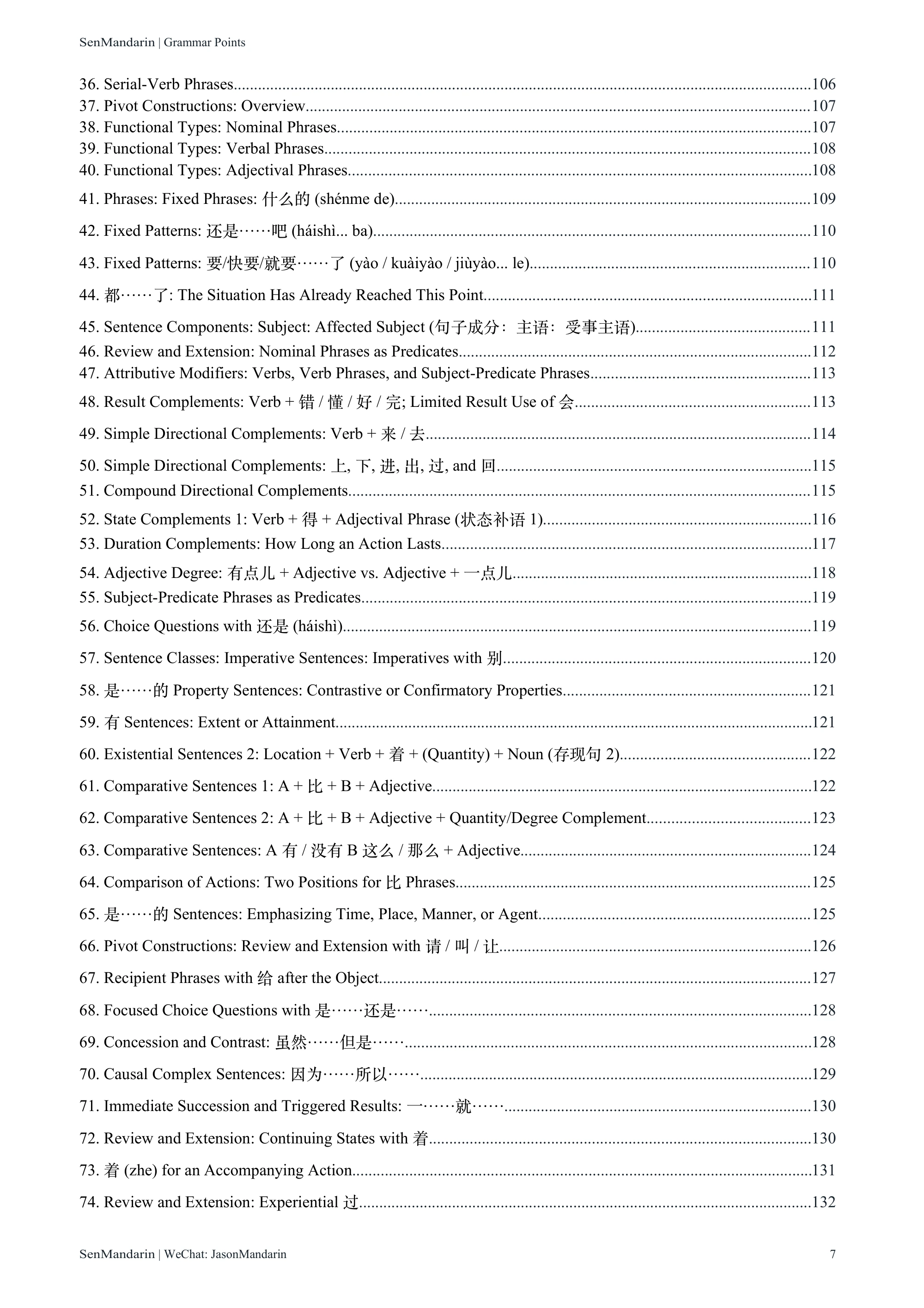 New HSK 1-9 Grammar Points: original table of contents 4, PDF page 7