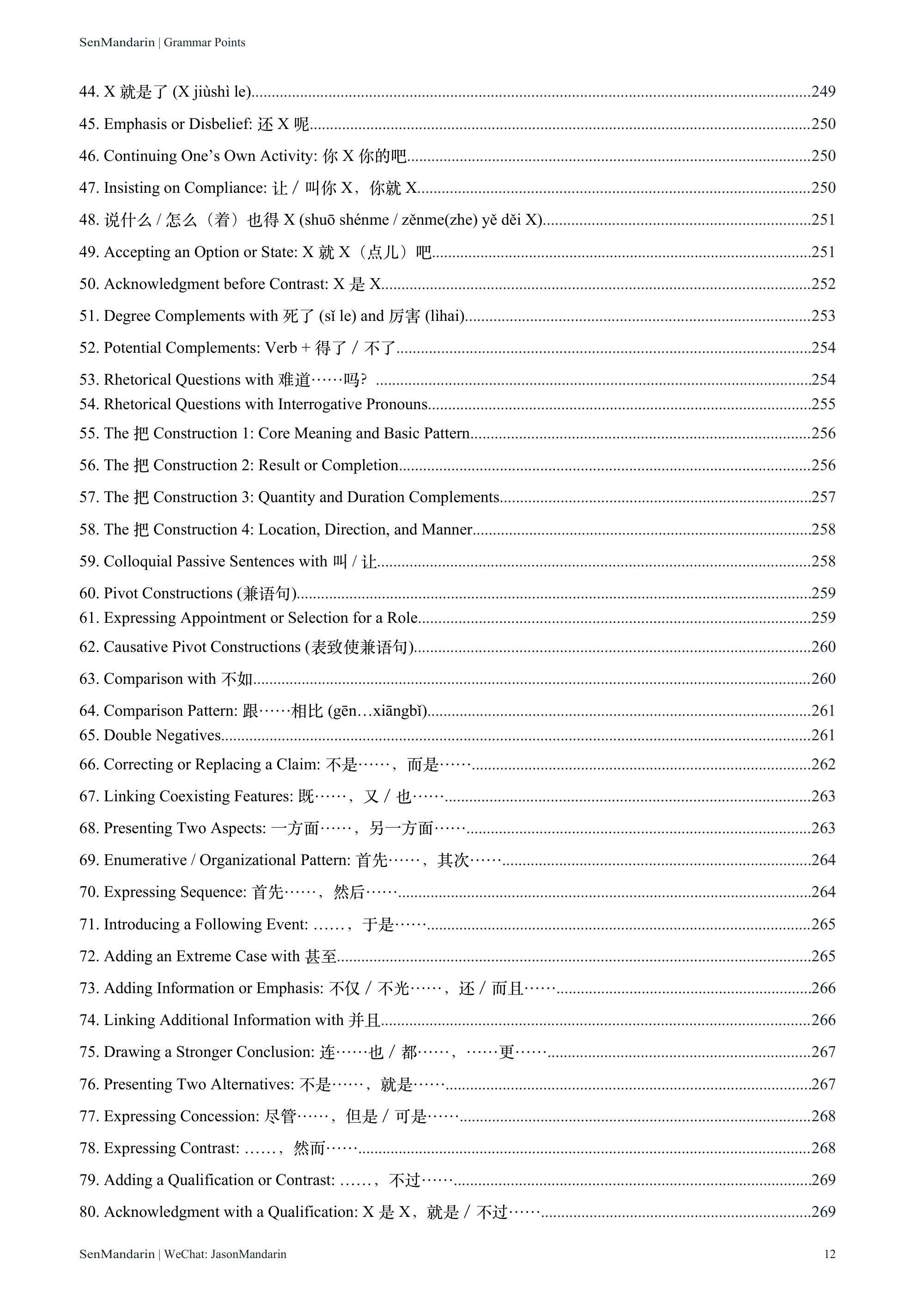 New HSK 1-9 Grammar Points: original table of contents 9, PDF page 12