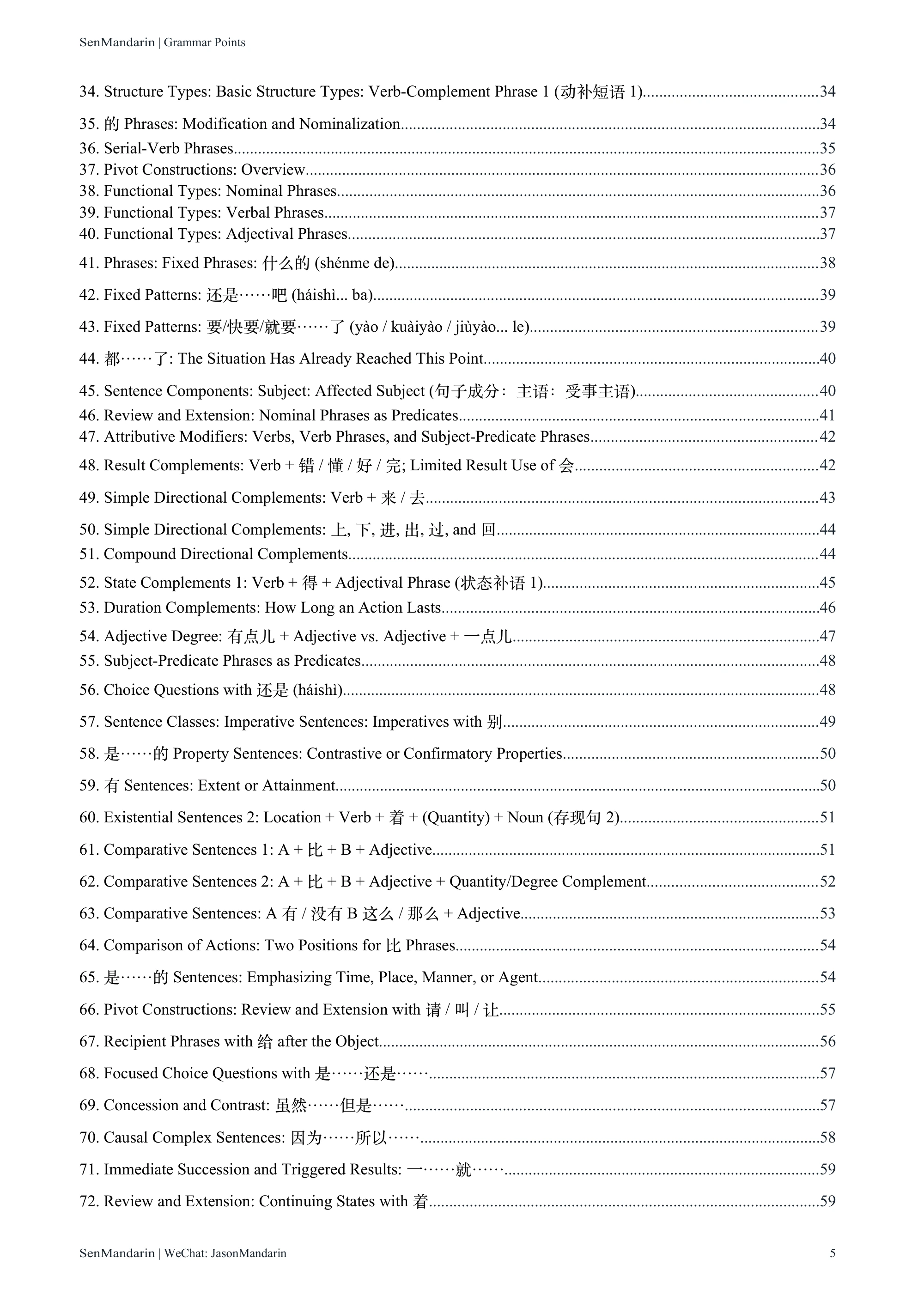 New HSK 2 Grammar Points: original table of contents 2, PDF page 5