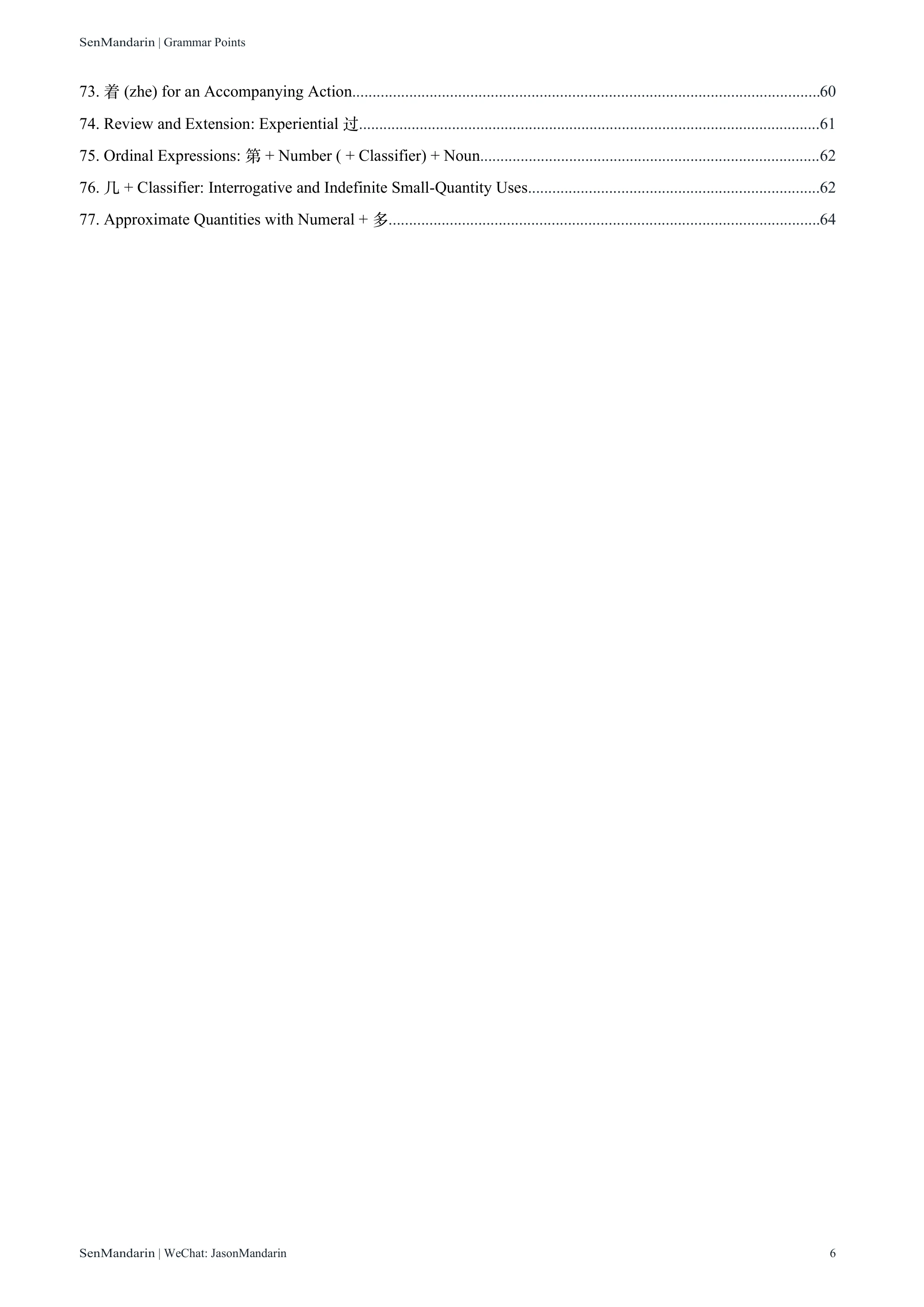 New HSK 2 Grammar Points: original table of contents 3, PDF page 6