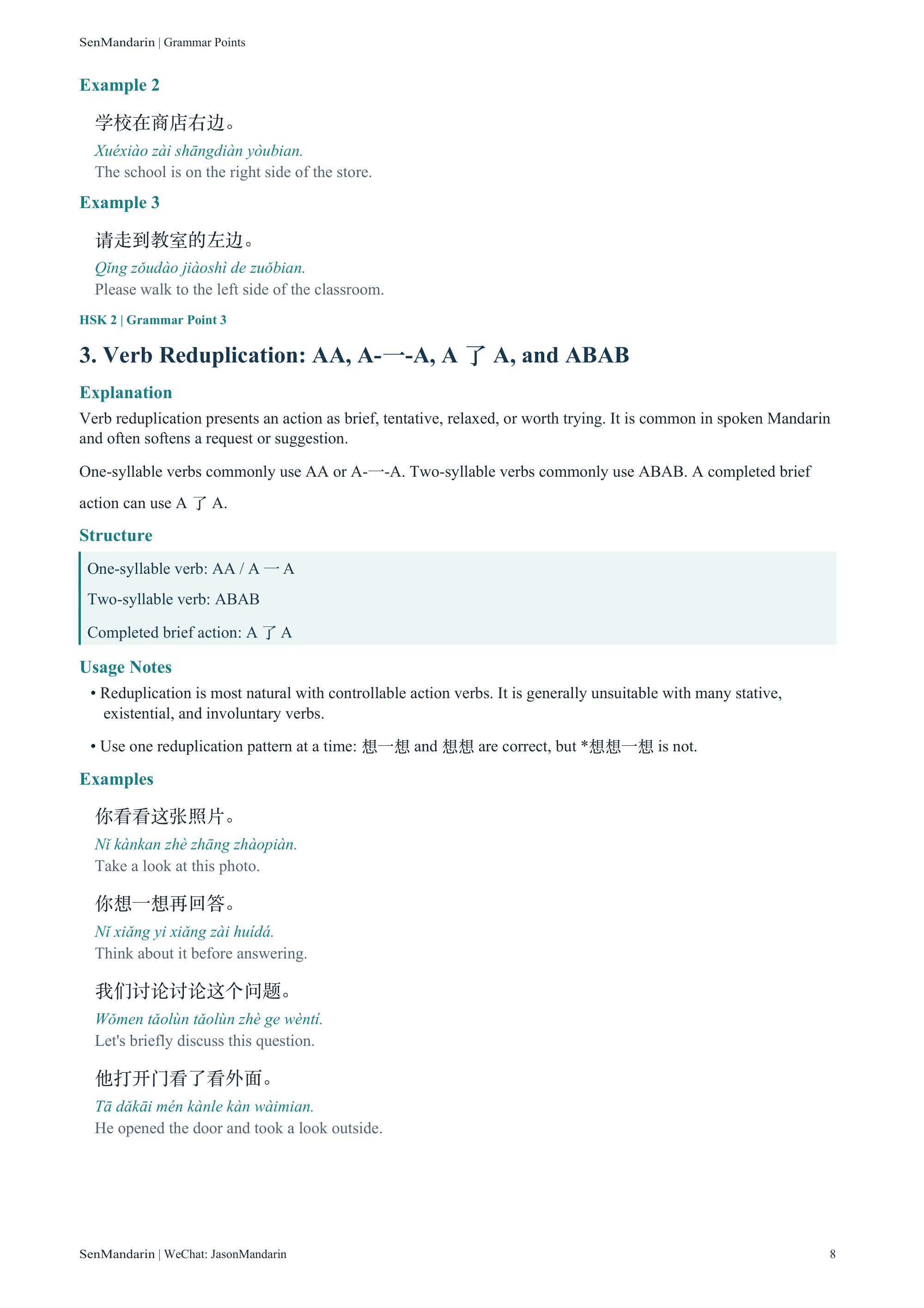 New HSK 2 Grammar Points: selected sample page 1, PDF page 8