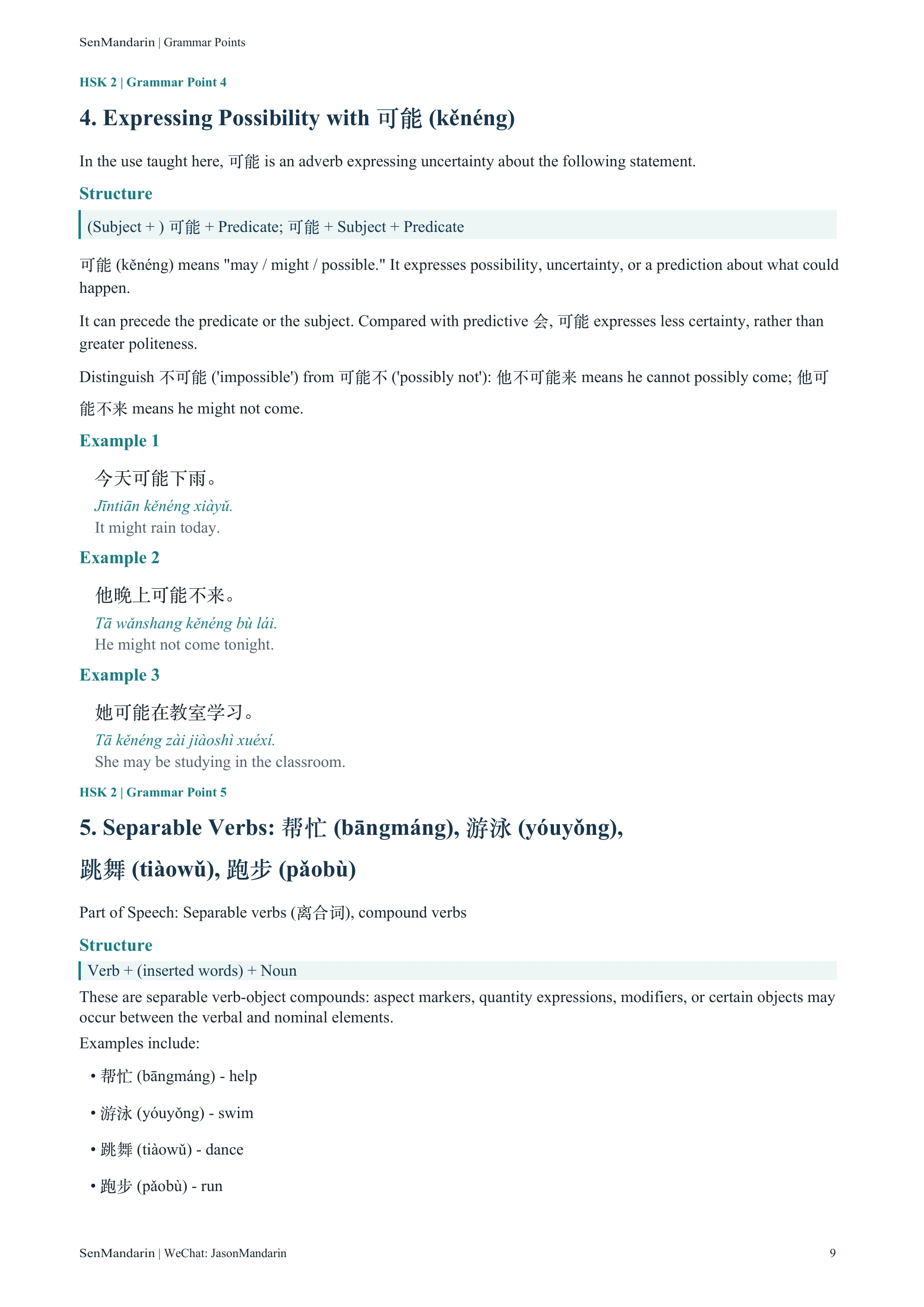 New HSK 2 Grammar Points: selected sample page 2, PDF page 9