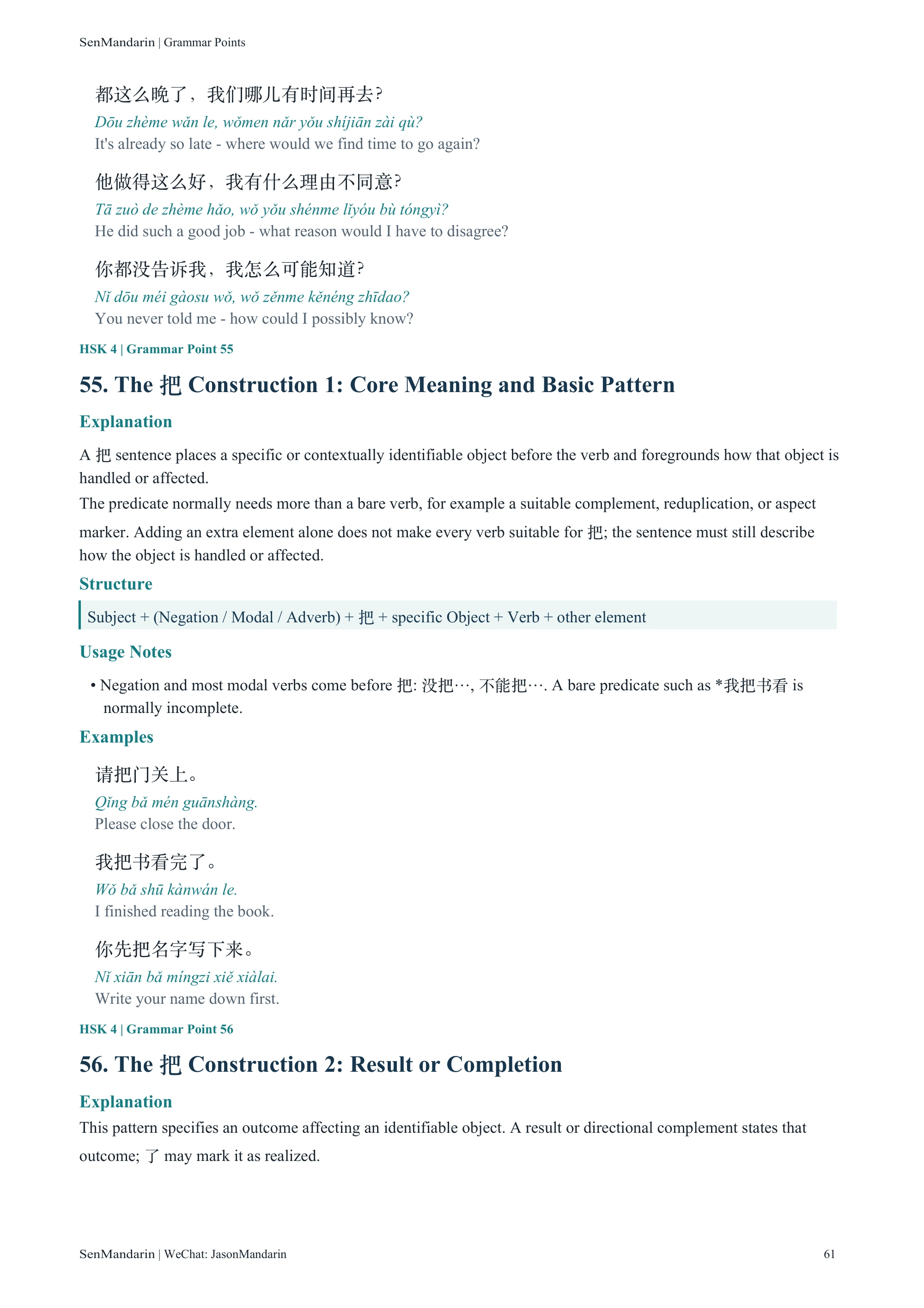 New HSK 4 Grammar Points: selected sample page 2, PDF page 61