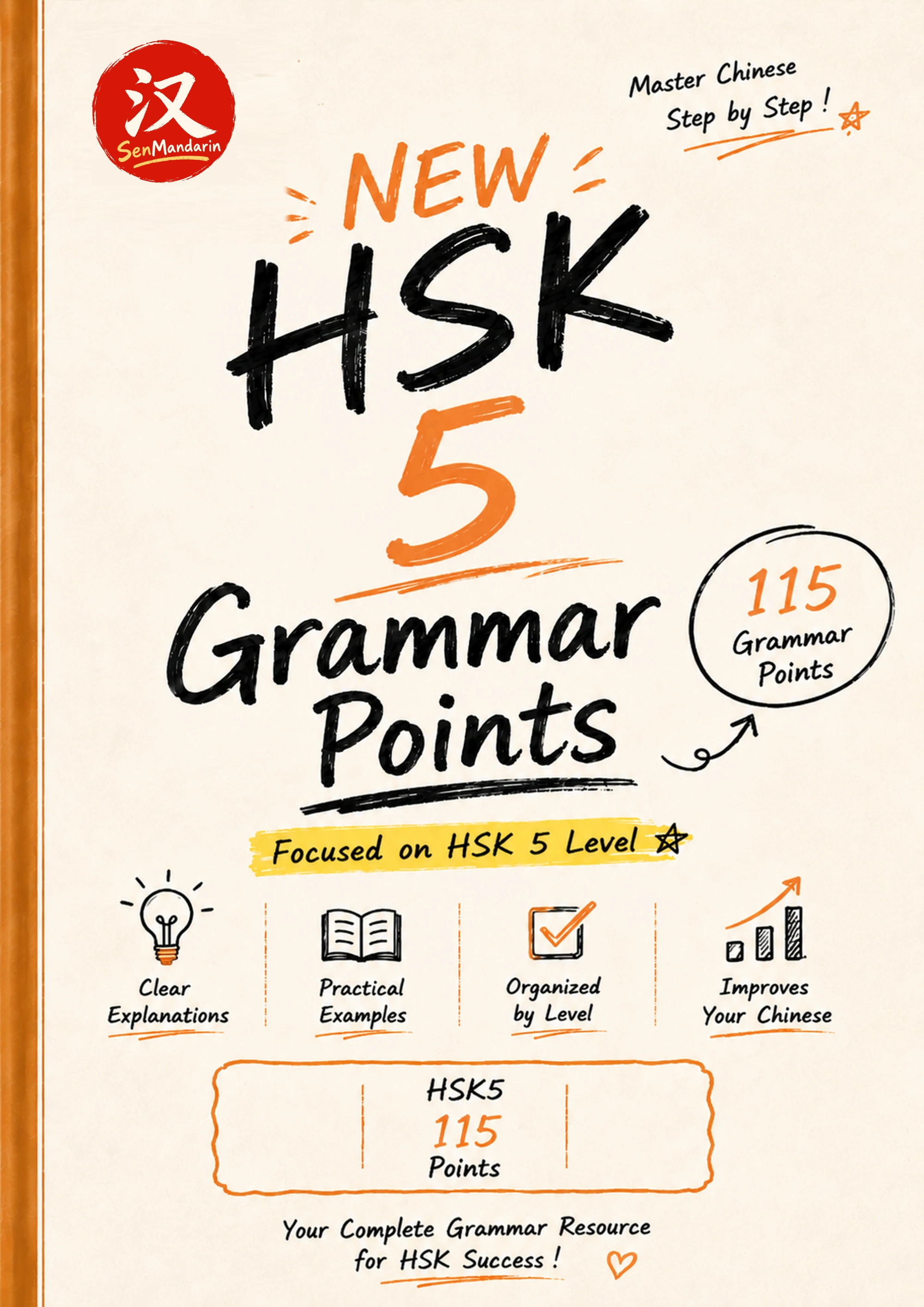 Original PDF cover: New HSK 5 Grammar Points