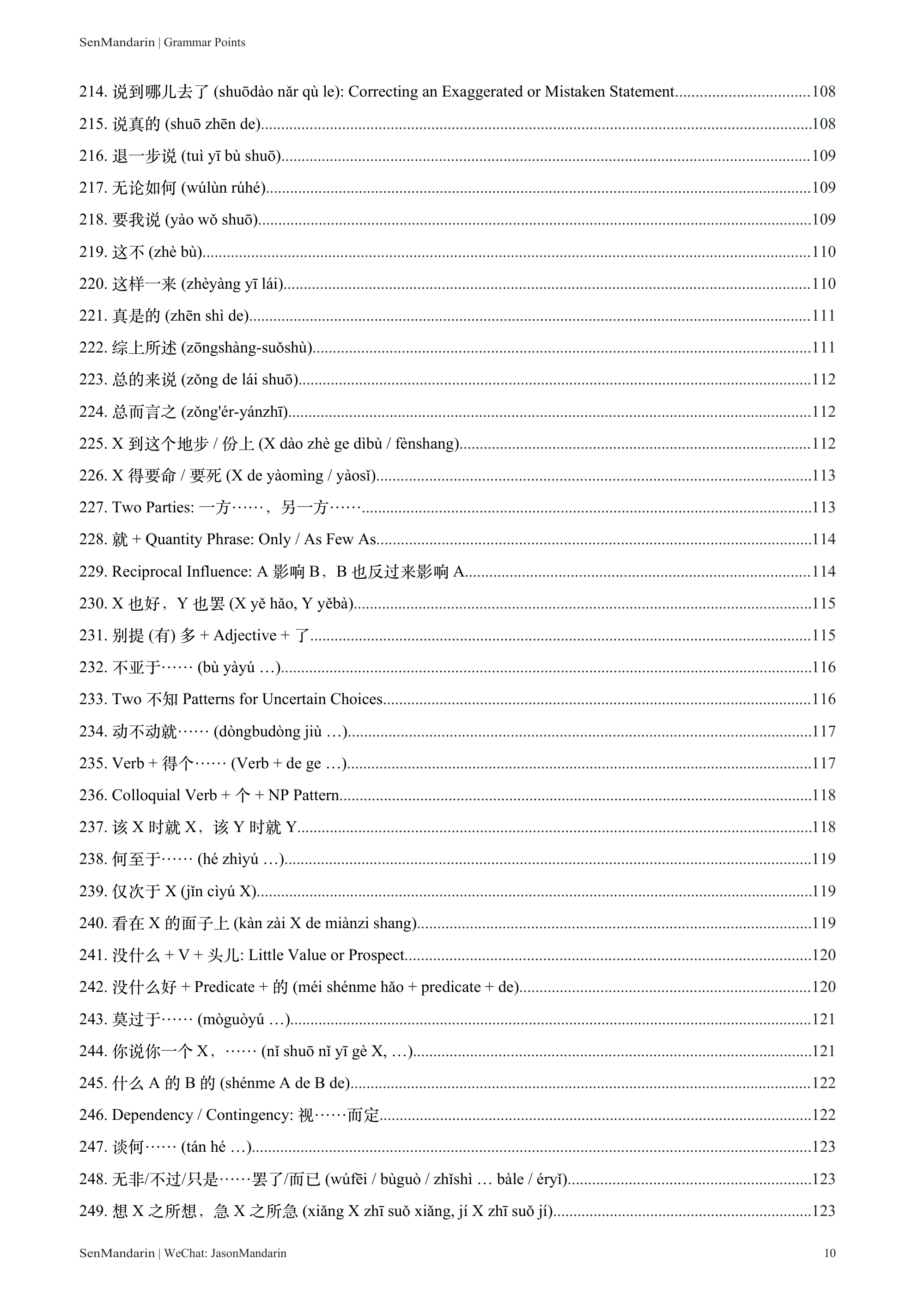 New HSK 7-9 Grammar Points: original table of contents 7, PDF page 10