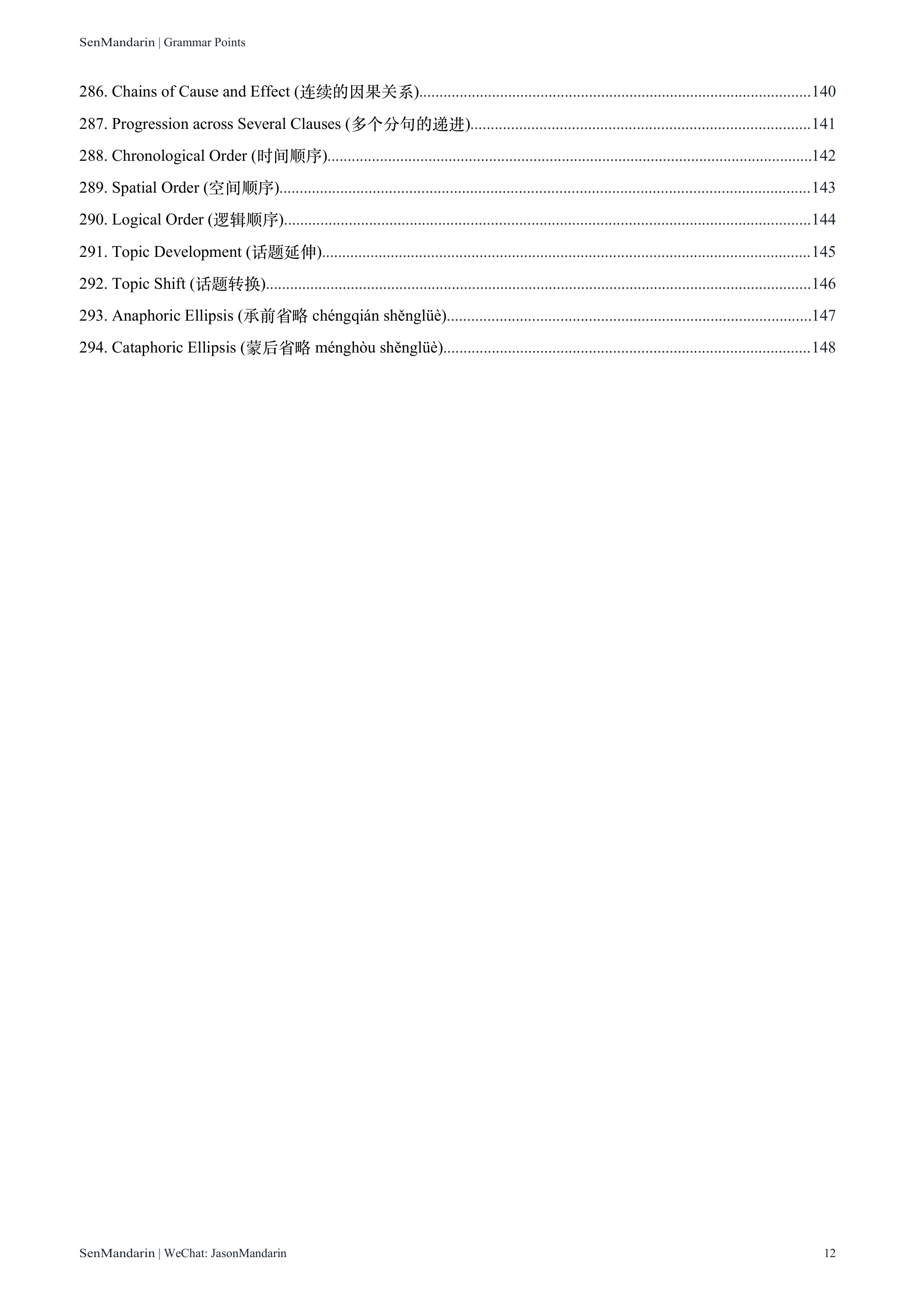 New HSK 7-9 Grammar Points: original table of contents 9, PDF page 12