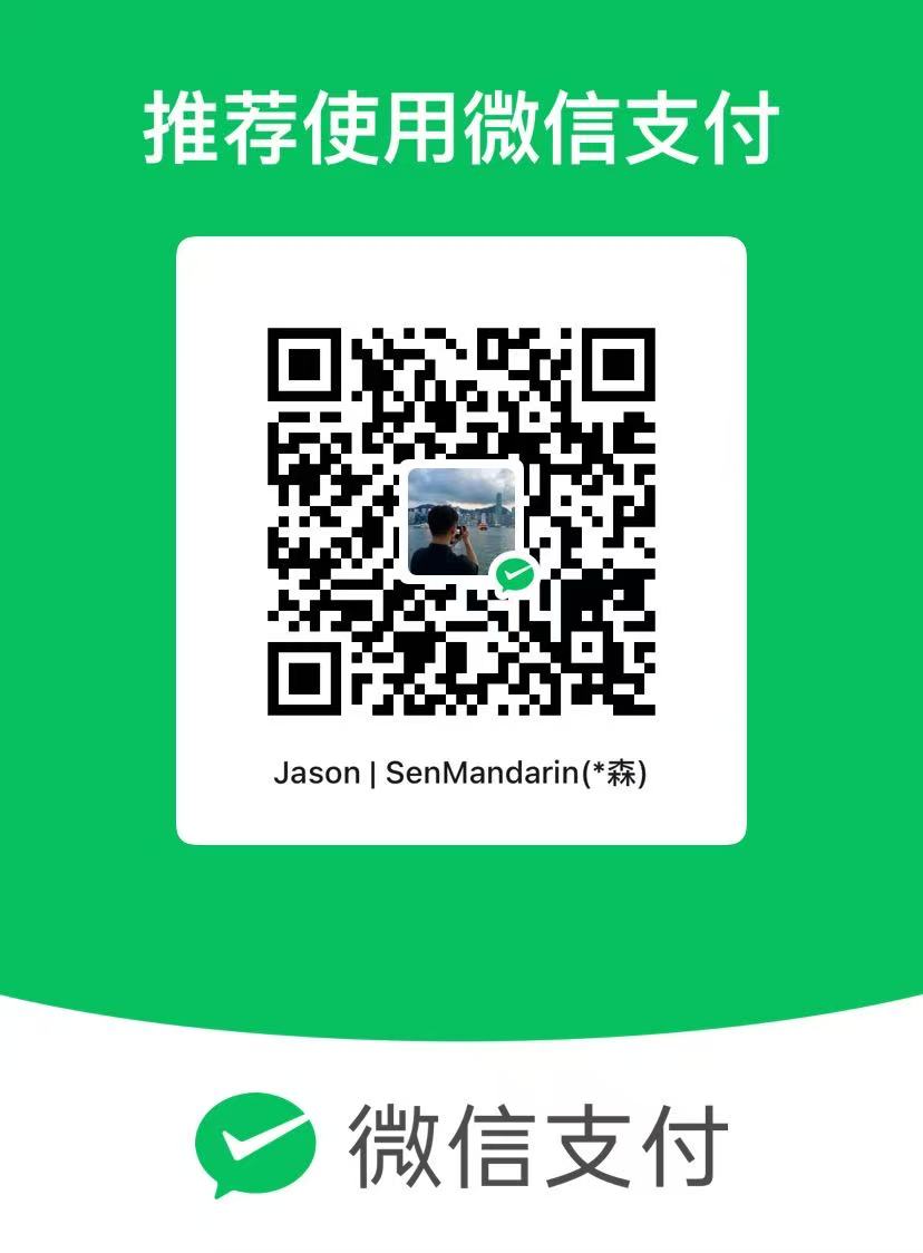 WeChat Pay voluntary tip QR code